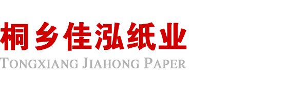 太原义云新能源汽车有限公司